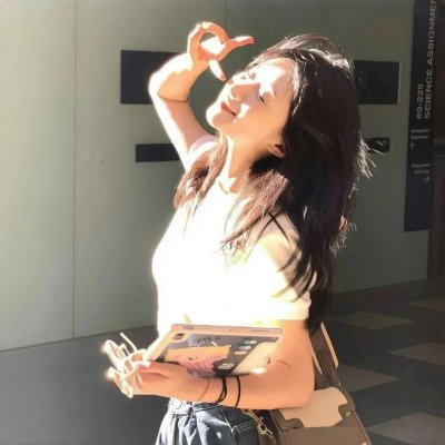 你是我的永恒星辰