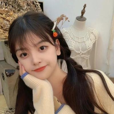 教主下山当娇妻